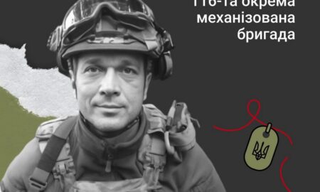 Меморіал: вбиті росією. Захисник Сергій Чуприна, 43 роки, Запоріжжя, липень