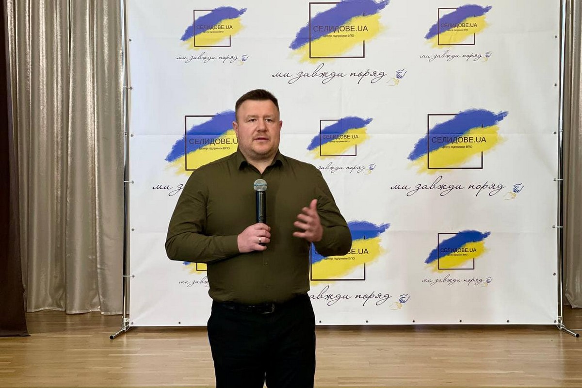 Центр підтримки ВПО з Донеччини відкрився на Волині: яку допомогу можна отримати