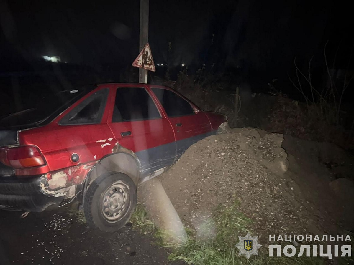 ДТП на Закарпатті - п'яний водій збив 15-річного підлітка (фото)