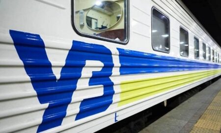 В Україні скасували поїзд на популярному маршруті - в чому причина