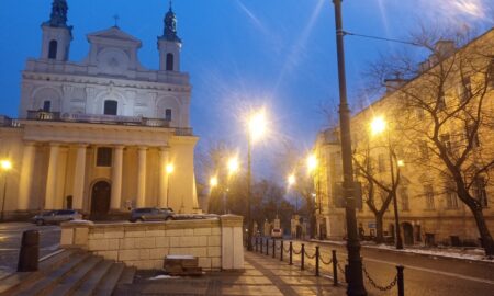 23 листопада – яке сьогодні свято, прикмети і традиції, пам’ятні дати, іменини