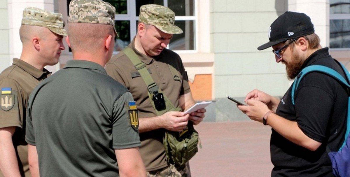 Що робити, якщо представники ТЦК не визнають електронні документи у 