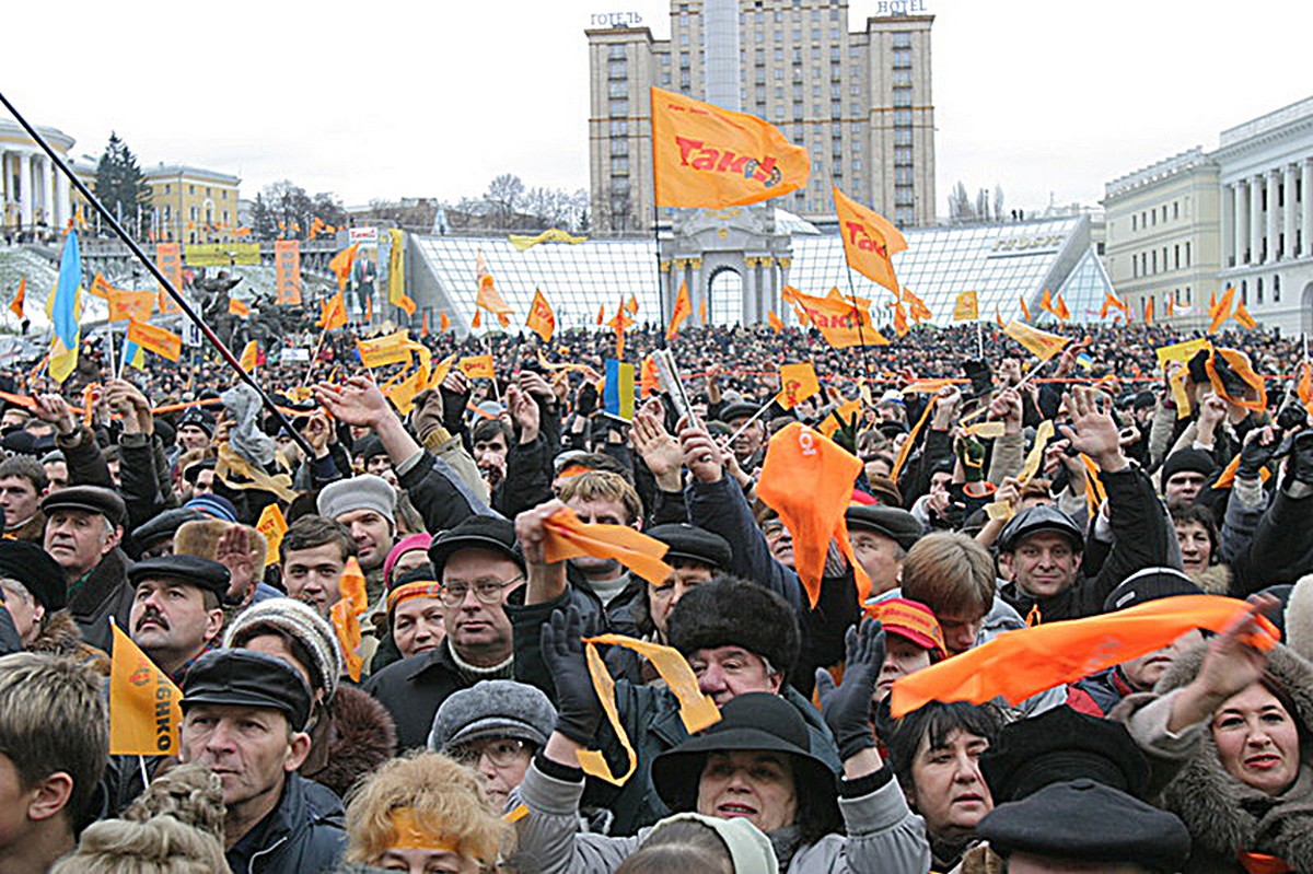 Цей день в історії: 22 листопада – початок Помаранчевої революції