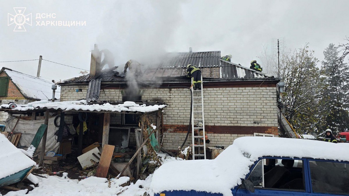 Страшна трагедія на Харківщині: на пожежі загинули 4 дитини і дорослий