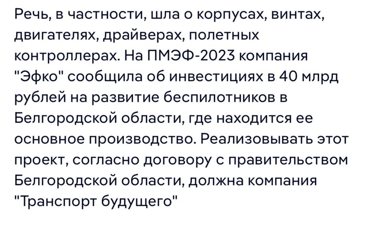 Масована атака на Росію в ніч на 20 листопада: лунали вибухи, сирени, виникли пожежі (відео)