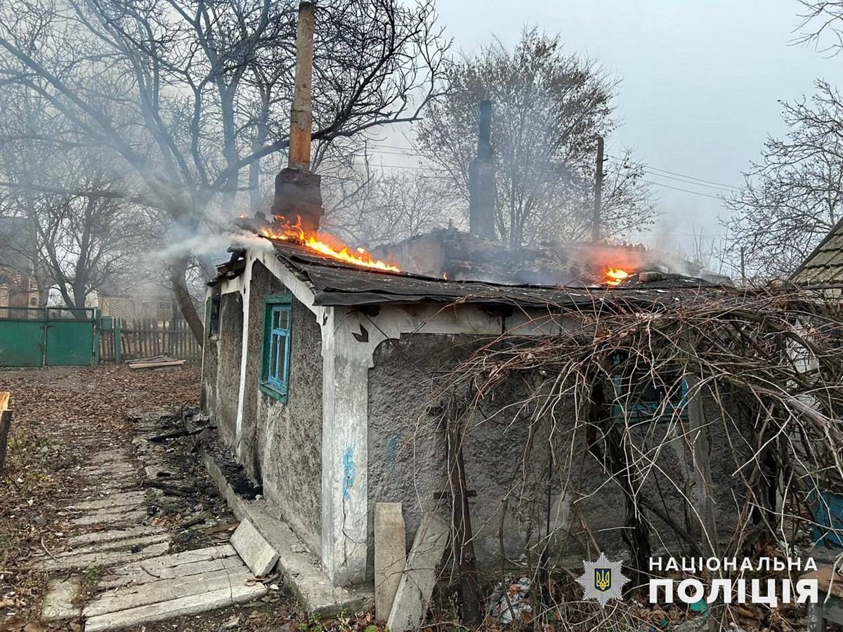 Через обстріл Донеччини є загиблий і руйнування - поліція документує наслідки обстрілів