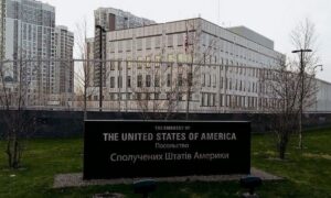 Посольство США у Києві опередило про потужну ракетну атаку сьогодні