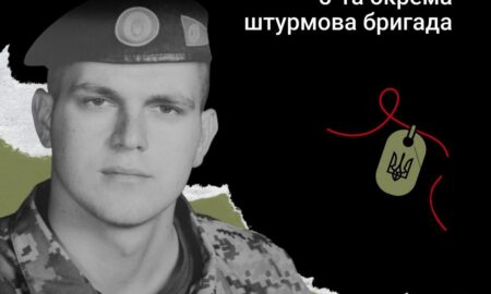 Меморіал: вбиті росією. Захисник Денис Дуб, 24 роки, Донеччина, липень