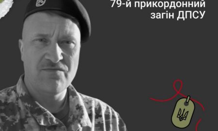 Меморіал: вбиті росією. Захисник Олег Ковалевський, 46 років, Херсонщина, лютий