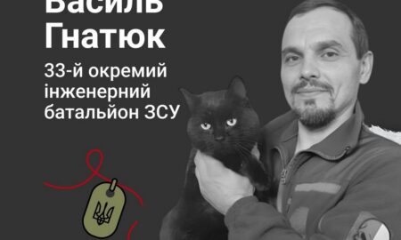 Меморіал: вбиті росією. Захисник Василь Гнатюк, 47 років, Донеччина, липень