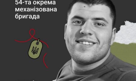 Меморіал: вбиті росією. Захисник Володимир Стоянов, 21 рік, Донеччина, грудень