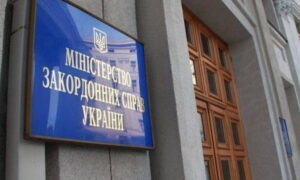 Другий Саміт миру - у МЗС розповіли про підготовку України до зустрічі