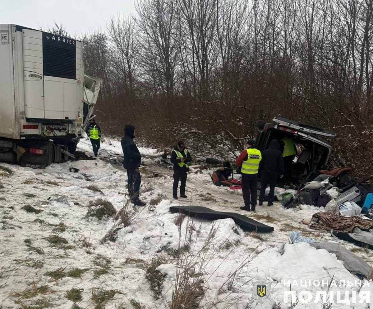 Масштабна автотроща біля Львова: подробиці