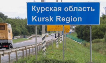 Що не вдалося українській армії у Курській області – розповіли у ЗСУ