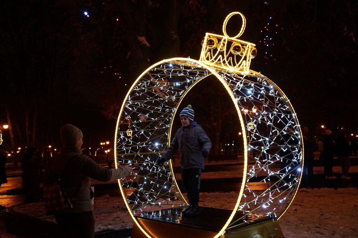 Новорічний Харків парк (Фото Дар'ї Лобанок)