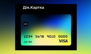 Дія.Картка для усіх виплат від держави: перша послуга стартувала – що про це відомо