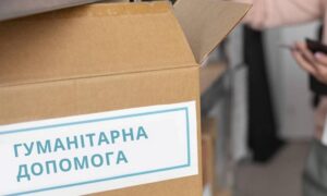 Гуманітарна допомога в Одесі – можна отримати дитяче харчування, продукти та засоби гігієни