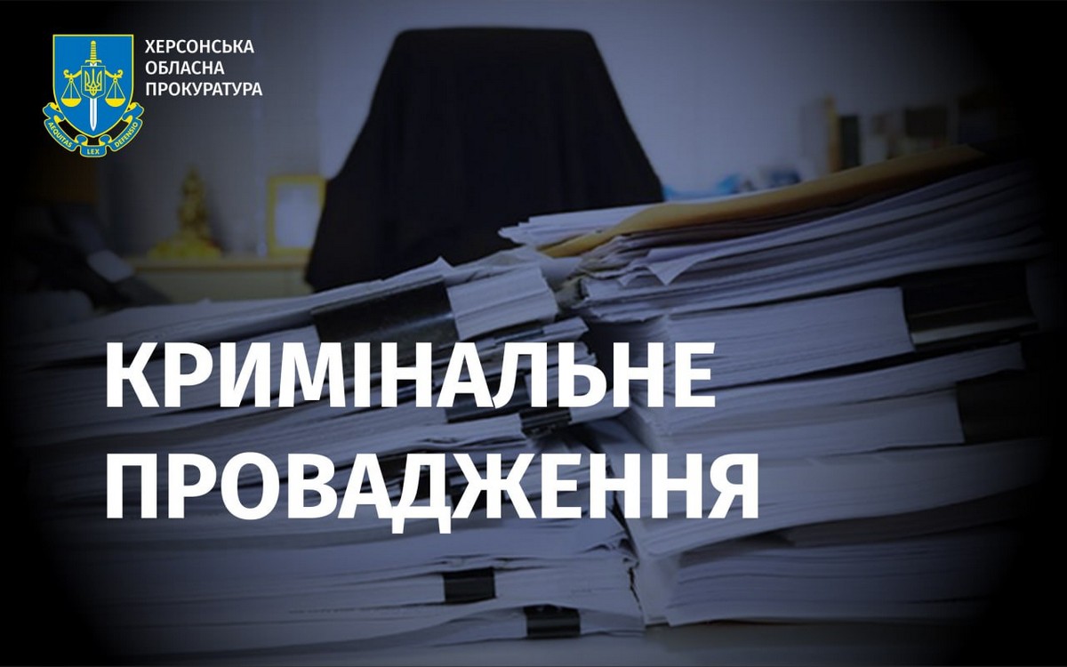 Жахливий ранок у Херсоні: ворог атакував маршрутку, є загиблі і поранені