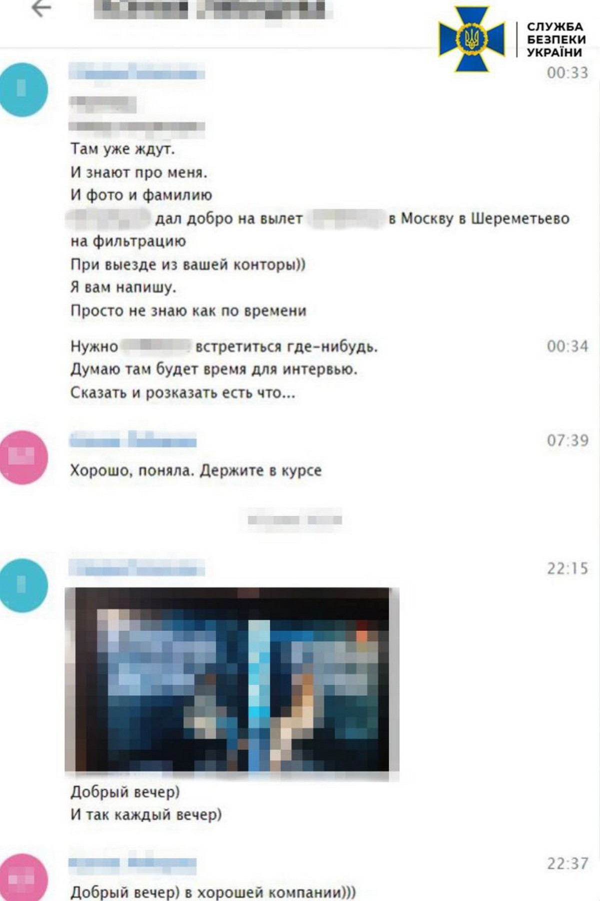 Адмін ТГ-каналів для ухилянтів намагався втекти до РФ, перепливши Дніпро в ластах