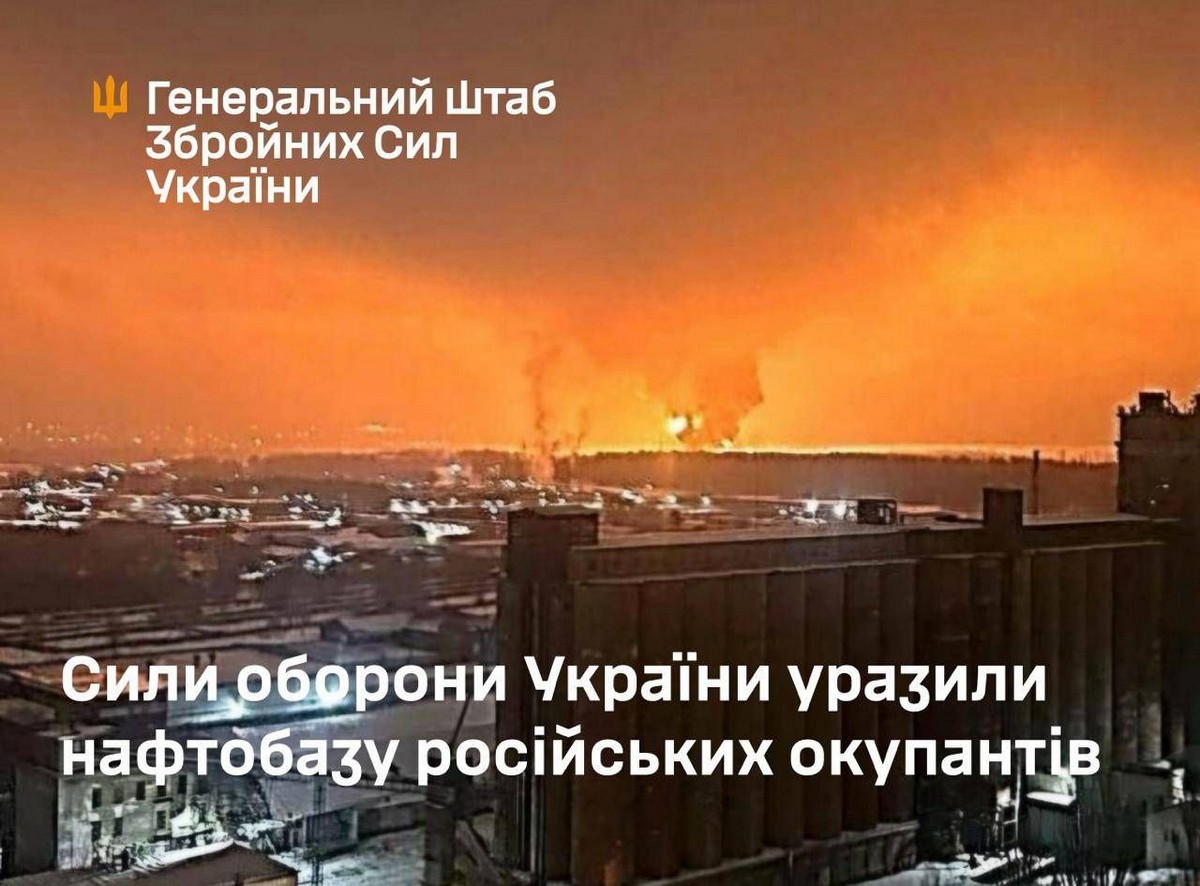 «Що то було?: на Росії атаковано Таганрог і Брянськ – виникли потужні пожежі (відео)