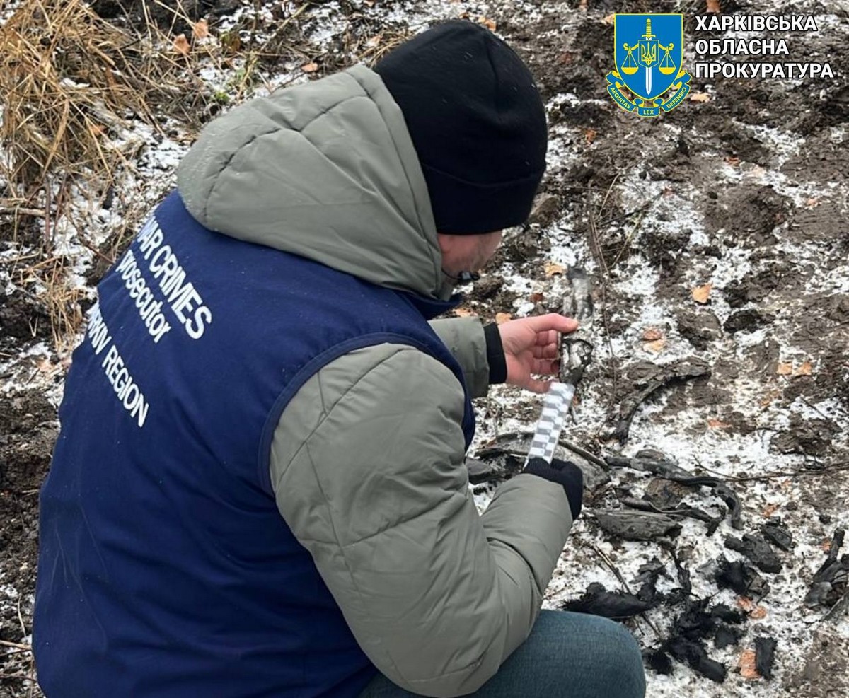 Ракетний удар по Харкову 15 грудня: стало відомо, куди влучили окупанти