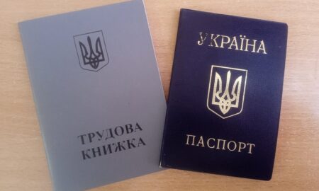 Стаж роботи у подвійному розмірі - хто має право та за яких умов