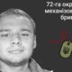 Меморіал: вбиті росією. Захисник Василь Кошелев 24 роки, Харківщина, квітень