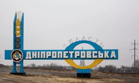 Плани заходу росіян у Дніпропетровську область прокоментували в ЗСУ: яка може бути мета