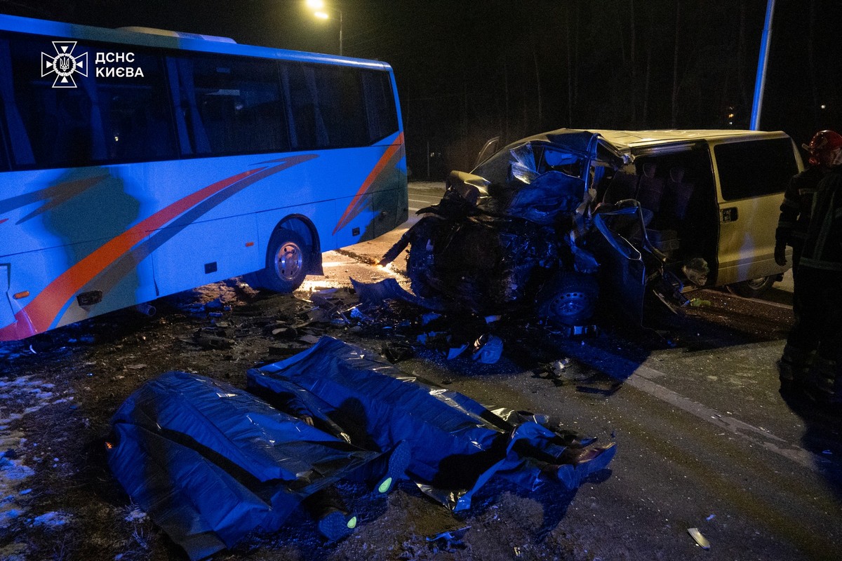 ДТП з маршруткою у Києві: фото