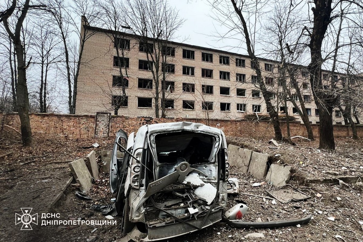 Жахливий удар по Кривому Рогу 17 січня