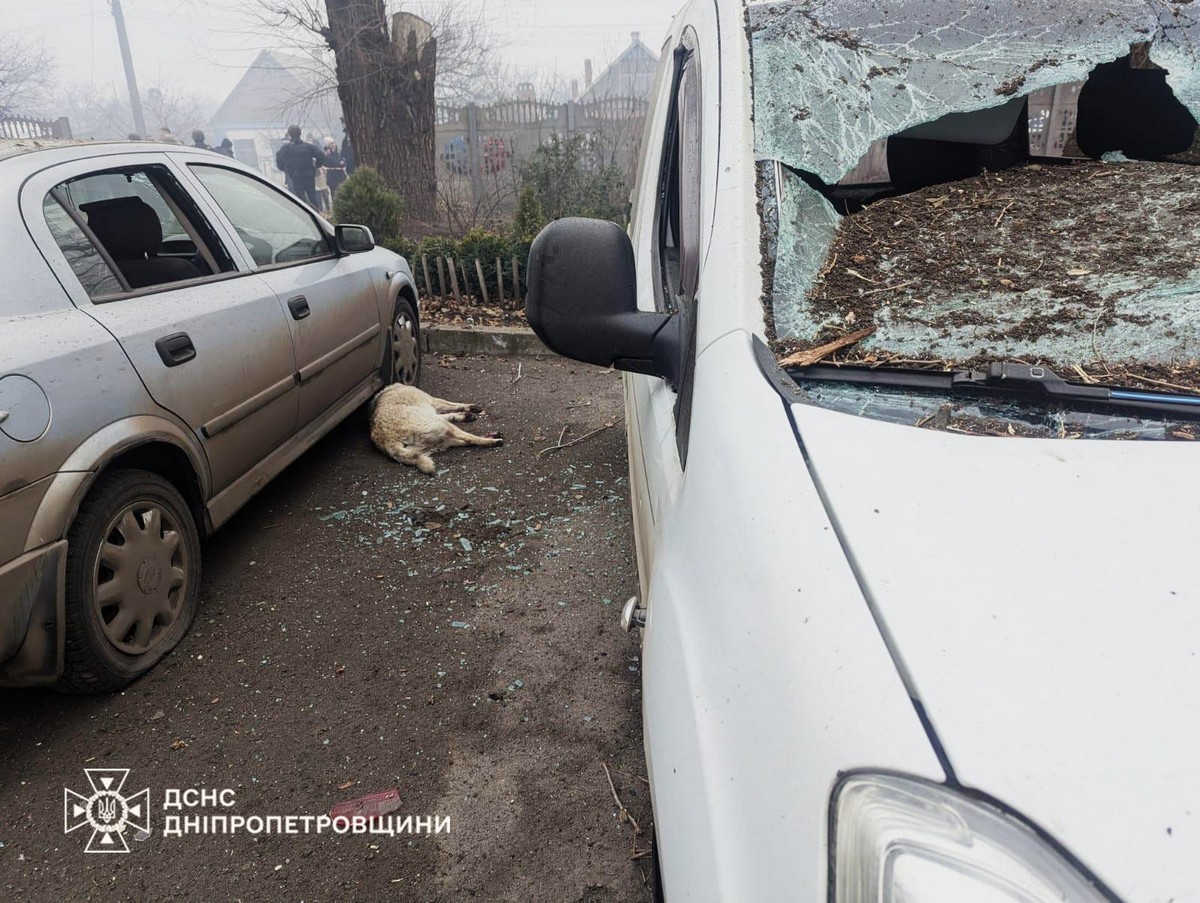 Жахливий удар по Кривому Рогу 17 січня