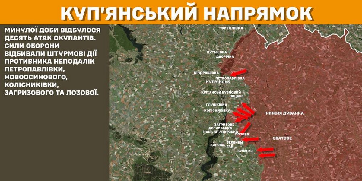 30 січня на фронті: ворог затих на 4 напрямках, але просунулися в районі шести населених пунктів