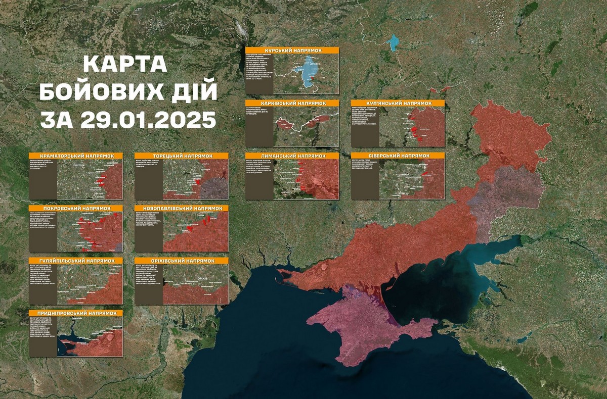 30 січня на фронті: ворог затих на 4 напрямках, але просунулися в районі шести населених пунктів