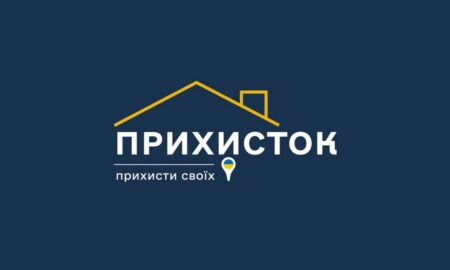 Компенсація за розміщення ВПО у 2025 році: відбулися важливі зміни!