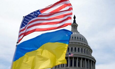 США планують оголосити фінальний пакет військової допомоги Україні – стала відома дата