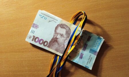 Доплати учителям – хто отримає 1000 грн "на руки" з 1 січня