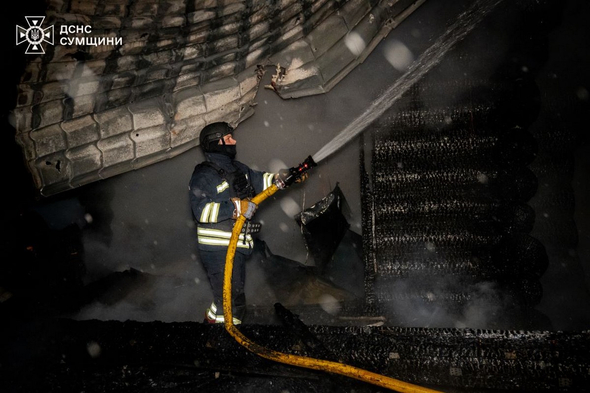 Фото наслідків атаки на Суми