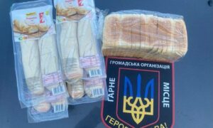 Гуманітарна допомога для ВПО однієї з громад у м. Запоріжжя – можна отримати хлібобулочні вироби