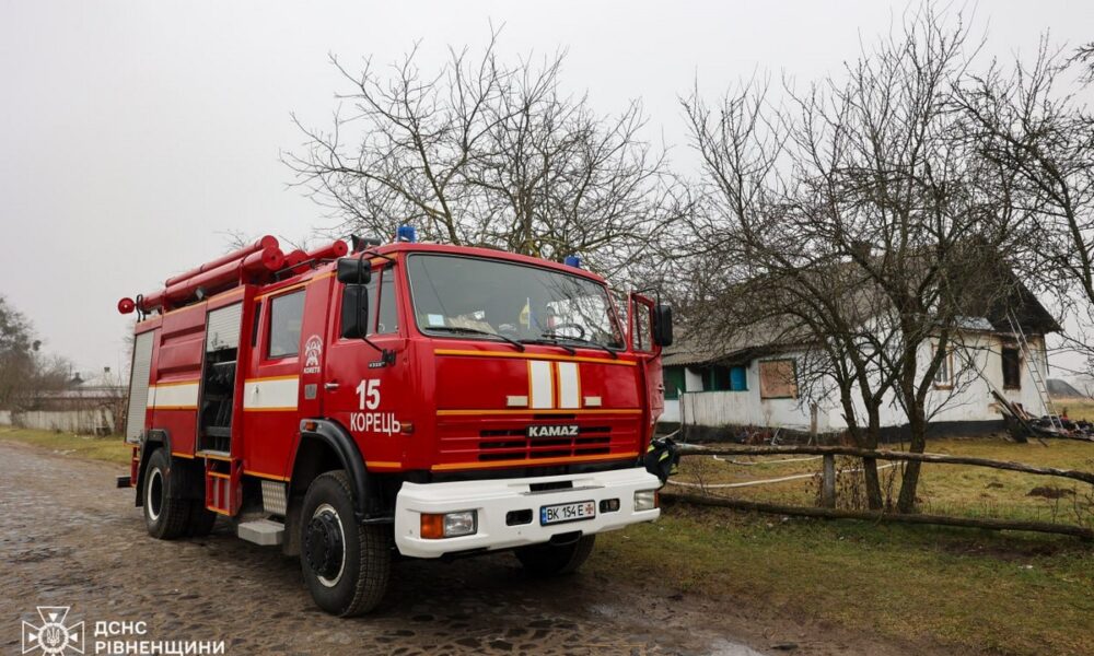 Одна дитина змогла вибігти, а двоє загинули: смертельна пожежа на Рівненщині