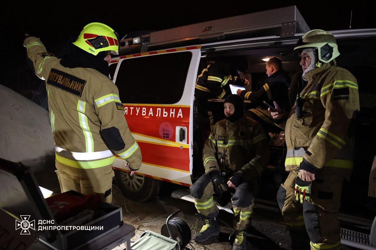 Масована нічна повітряна атака 27 січня: виникли масштабні пожежі – все, що відомо