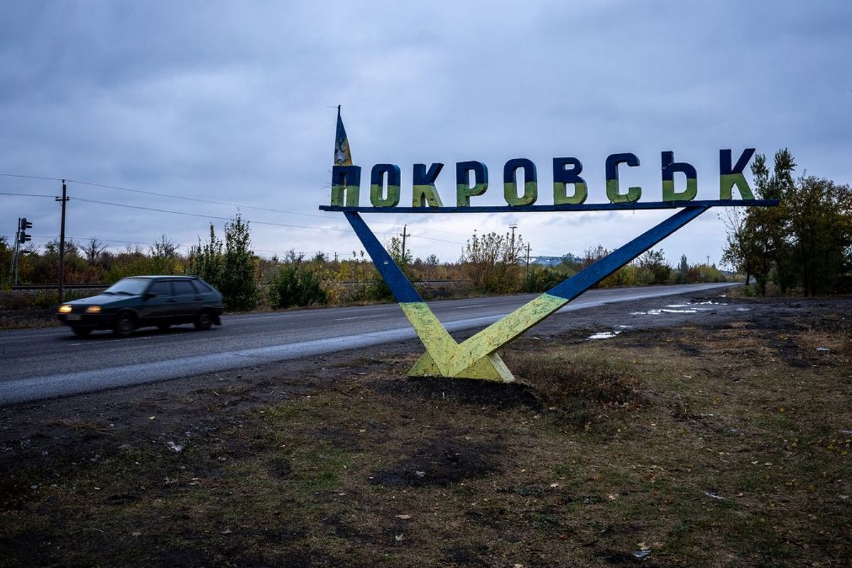 в Покровськ 2