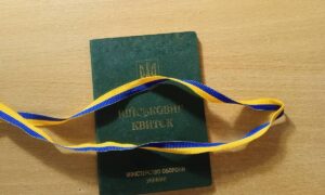 "Обмежено придатні" чоловіки повинні пройти ВЛК до 4 лютого – чи можуть покарати за ігнорування вимоги