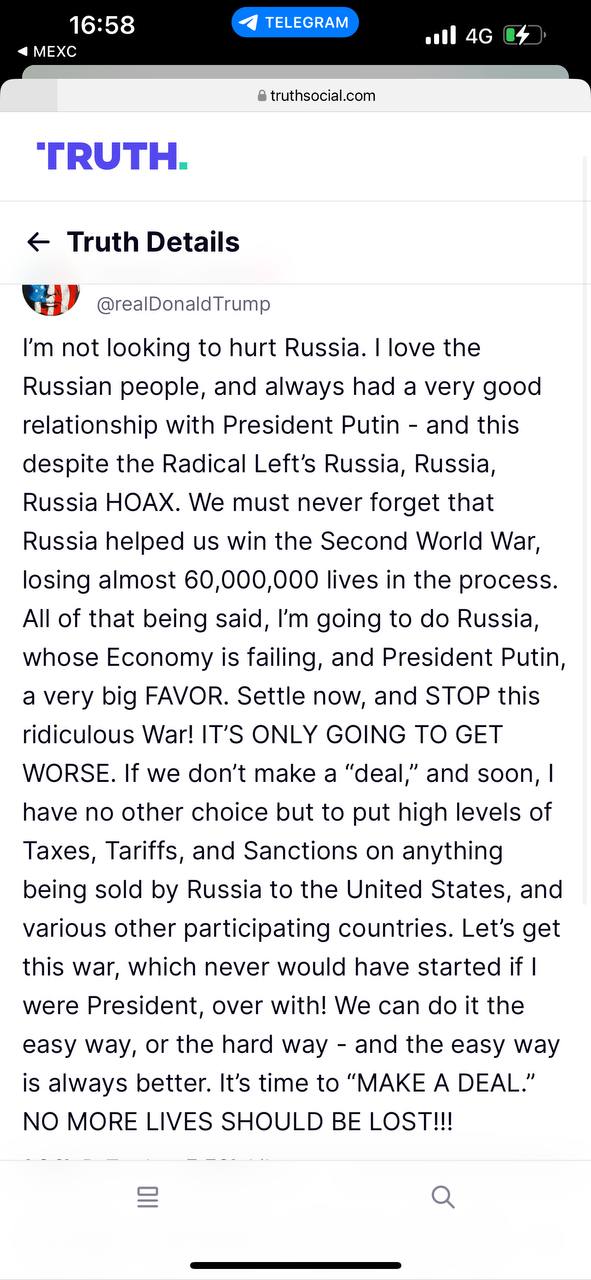 "Я не хочу робити боляче Росії, але... " Трамп звернувся до Путіна