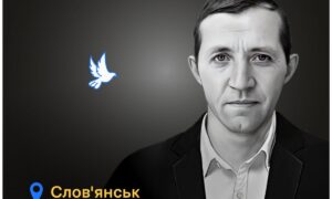 Меморіал: вбиті росією. Микола Алфімов, 71 рік, Слов’янськ, квітень