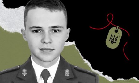 Меморіал: вбиті росією. Захисник Максим Старосільський, 21 рік, Донеччина, червень