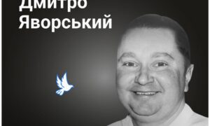 Меморіал: вбиті росією. Дмитро Яворський, 37 років, Полтава, лютий