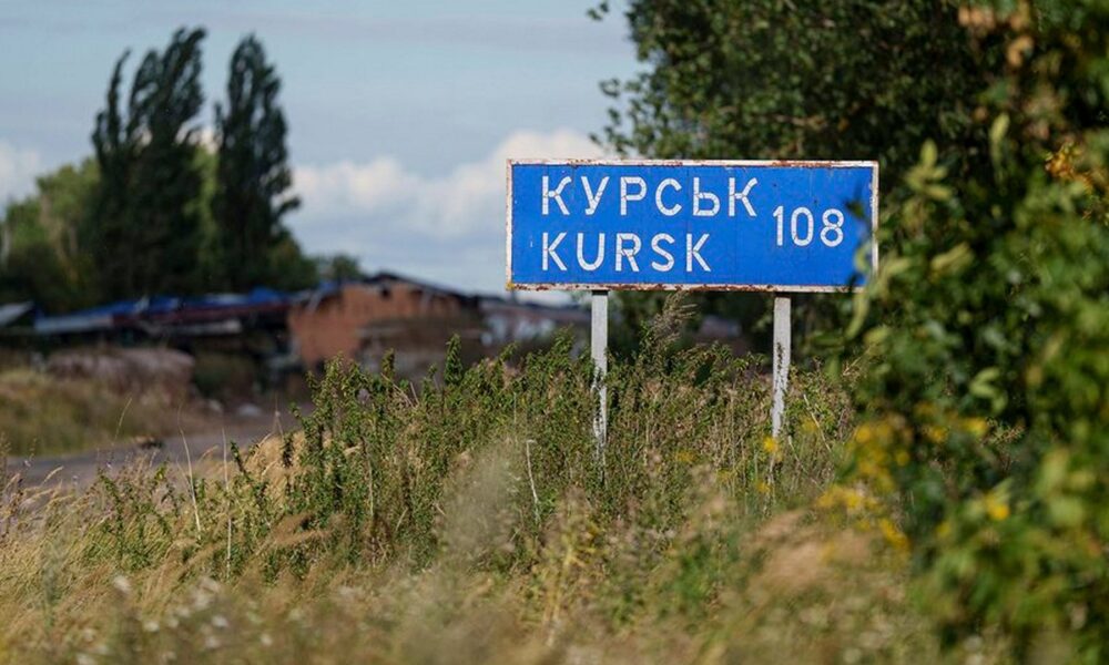 Наступ ЗСУ в Курській області підтвердив Зеленський - перші результати