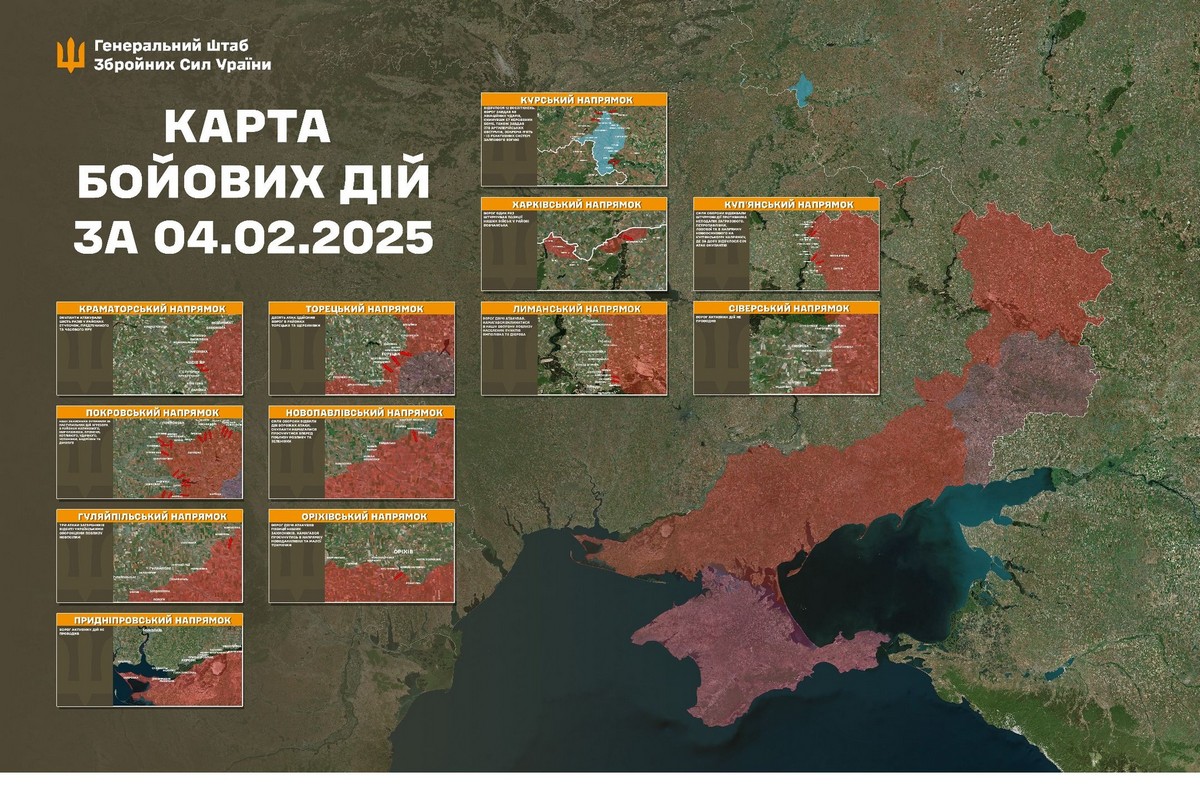 5 лютого на фронті: знизилася кількість боїв, ЗСУ повернули позиції біля Надіївки, ворог просунувся на двох ділянках