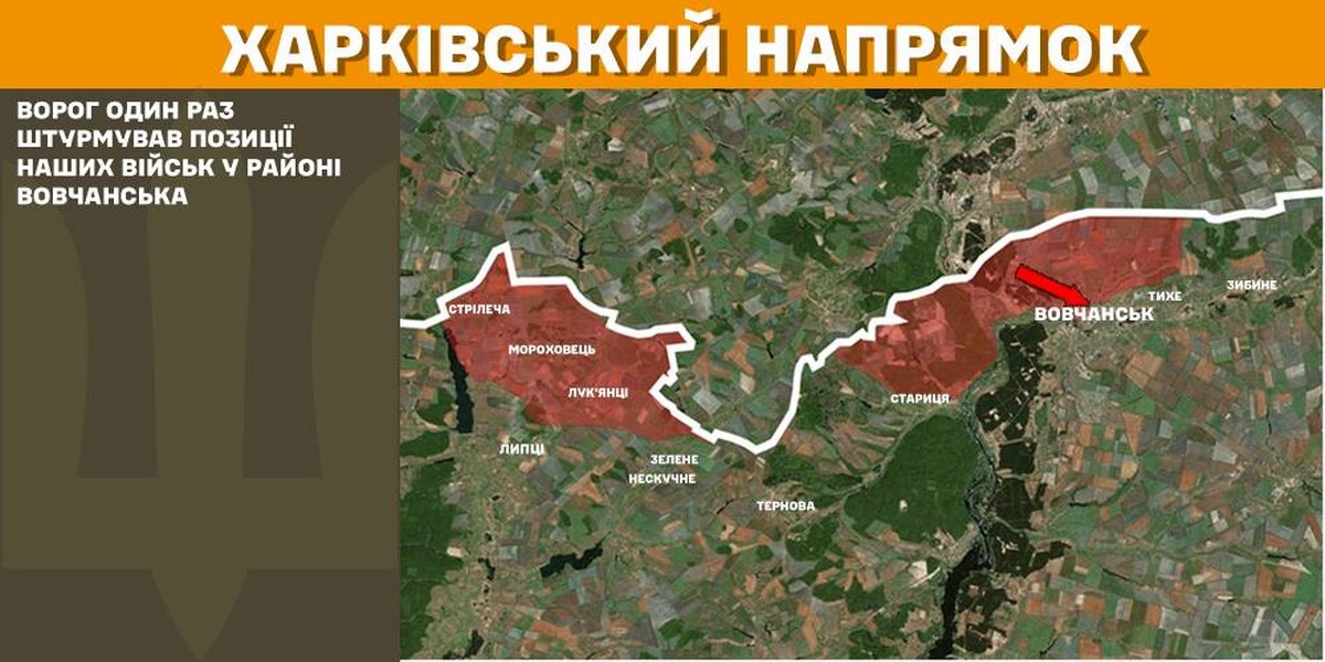 5 лютого на фронті: знизилася кількість боїв, ЗСУ повернули позиції біля Надіївки, ворог просунувся на двох ділянках