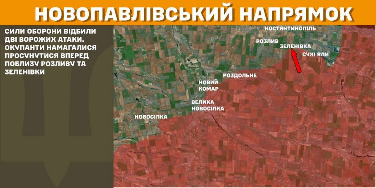 5 лютого на фронті: знизилася кількість боїв, ЗСУ повернули позиції біля Надіївки, ворог просунувся на двох ділянках